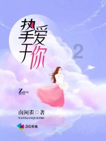 如何评价TES主教练“白色月牙”的水平？